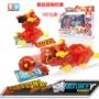 Zhizun Xingjie Sao Trứng Người Đàn Ông-Catapult Bakugan Búp Bê Puzzle Robot Biến Dạng Đồ Chơi Trẻ Em Bakugan Lion King đồ chơi siêu nhân cuồng phong