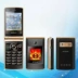 Jin Deli lật ông già điện thoại di động dài chờ lớn từ lớn màn hình lớn pin lớn điện thoại di động Unicom điện thoại di động cũ - Điện thoại di động Điện thoại di động