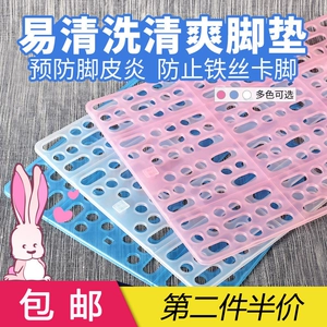 Carno Rabbit Totoro Totoro Gurvy Filial Cage Anti -Cite Put из голландской клетки для свиньи под подушкой подушки панели панели