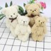 Đồ chơi sang trọng Teddy Bear Curl Bow Tie Doanh Bear Bức tượng Mặt dây Cartoon Cartoon Bó hoa cưới Quà tặng - Đồ chơi mềm búp bê em bé Đồ chơi mềm