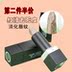 Môi nâu tẩy tế bào chết môi tẩy tế bào chết chăm sóc da môi nhạt màu son dưỡng môi dhc Điều trị môi
