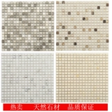 ぉ 嫔 ぉ 鐒 鐒 鐒 煶 鏉 ぇ 嗗 崼 熼 棿 埧 鐡 鐡 澧 欓 欓 栭 栭 槻 槻 戠 皬钖 鐡 欓 欓 欓 栭 槼 槻 戠 煶)