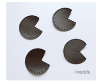 7#набор цвета кофе