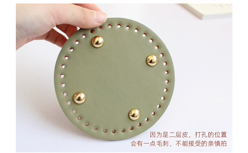 Вилка ручной работы, ретро круглый плетеный крючок для вязания с аксессуарами, DIY, из натуральной кожи, 12/16см