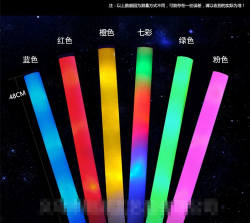 Разноцветная поролоновая мигающая световая палочка, вечернее платье, делается под заказ, с печатью вашего логотипа