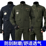 Осенний комплект для работы, хлопковый износостойкий лонгслив, рабочая одежда, защита от ожогов