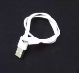 Бесплатная доставка экстренной зарядки мобильный зарядка сокровища 4000 мАч Mia Lithium Polymer Ultra