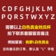 Другие письма Bai Zhenjin-Contact Замечания обслуживания клиентов