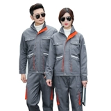 Комбинезон, лонгслив, износостойкая светоотражающая куртка, делается под заказ