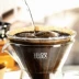 Bộ dụng cụ pha cà phê rửa tay kết hợp hộ gia đình đơn giản kiểu nhỏ giọt đun sôi chịu nhiệt cao cấp Bộ lọc thủy tinh chia sẻ nồi - Cà phê