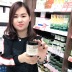 Hà Lan nhập khẩu kem ốc sên chính hãng DeTuinen garden shop ốc kem kem dưỡng da nivea Kem dưỡng da