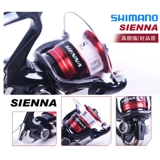 Shimano ximano Sienna Sienna FX/Catana Road Asia Wheels -Wheels -Удаленный металлический легкий вес