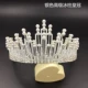 Ice Strink Crown-Silver