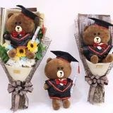 Кукла, кролик, подарочная коробка, букет, подарок на день рождения