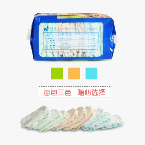 Подгузник мягкой собаки питомца, моча мочи, подгузники домашних животных, золотые волосы плюшевые кошки и собаки одноразовые физиологические штаны