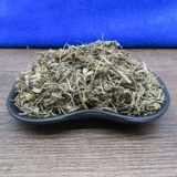 Лао Као Китайская медицина Материалы Лао Цао Цао Лао Гуанкао Лао Гуанкао 500 грамм бесплатной доставки китайская травяная медицина Daquan