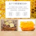 New Zealand BeeKiwi Manuka Honey Repair Nourishing Night Cream Repair Stay Up Night Cream Angela Chang - Kem dưỡng da