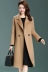 Anti-season 2018 phiên bản Hàn Quốc mới của Sen nhỏ hai mặt cashmere trong phần dài của hồ sơ áo len nữ - Trung bình và dài Coat