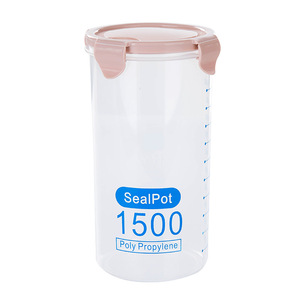 粉色1500ml