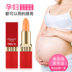 Son môi Carotene Lasting Moisturising Non-Decoloring Color Lipstick Moisturising Hydrating Non-stick Cup Sinh viên Phụ nữ mang thai Có sẵn - Son môi son màu cam cháy Son môi