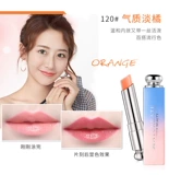[3 ветви 18.9] Maycreate Bodybuilding Color Color Lipstick на основе губной помады с длинной увлажняющей фруктовой желе -желе оранжевый порошок