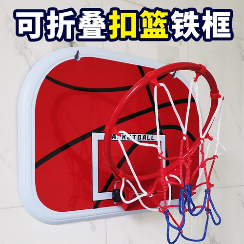 Стойка, детская баскетбольная форма, складная игрушка в помещении
