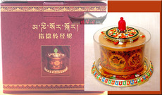 Молитвенный барабан 指捻转经轮、转经筒-八吉祥图