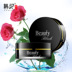 Han Ji màu đen ngọc trai collagen eye film 60 dán để mắt túi mắt mẫu mắt đen chăm sóc mắt các nhà sản xuất đích thực miếng đắp mắt Điều trị mắt