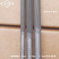 Tianfeng Oil Sepered изготовленные из факультета Sawya Knife Kinding Accessories маленький круглый 锉 с двумя тонкими, настойчивыми, настойчивыми, масляными пилами, ножом
