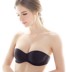 Áo dài một nửa ống liền thân áo dài một mảnh liền mạch vô hình váy cưới BZ01 áo nâng ngực Now Bras