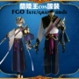 Spot anime cosplay trang phục trò chơi nam Lan Ling Wang FGO Lan Ling Wang bộ quần áo cosplay - Cosplay bộ đồ cosplay