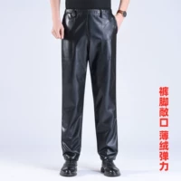 Штаны ноги открыты и эластич