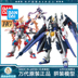 Bandai Gundam Model HG HGBF Hetero-Glacier Năng lượng thoáng qua Thiên thần Lửa Lửa Tạo lửa - Gundam / Mech Model / Robot / Transformers mô hình gundam giá rẻ Gundam / Mech Model / Robot / Transformers