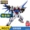Bandai RG Red Heresy Flying Wings Angels Strike Free 00R Unicorn Skeleton Burst Một mô hình lắp ráp Gundam - Gundam / Mech Model / Robot / Transformers dụng cụ lắp ráp gundam