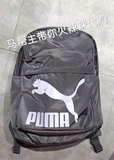 Малазийский мастер подлинный Puma Originals Sports Rackpack 074799-06-01-09-12