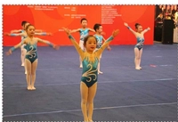 Индивидуальная детская базовая гимнастика служба детской спортивной конкурсы детской гимнастики служба детской группы гимнастики.