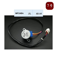 № 7 MP24BA_2 отверстие