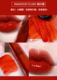 Hàn Quốc 3ce Lip Glaze Nữ Thanh toán Học sinh Sương mù Mặt mận Màu nhung Mờ Matte Mờ 口 Taupe 3ce peach tease