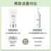 Hàn Quốc RNW Amino Acid Facial Clean Sữa Nữ Cleansing Mousse Bọt Mild Deep Cleance Điều khiển Dầu Cleansing Sữa 200ml sữa rửa mặt adaphil 