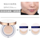 Chính hãng Missha Bí ẩn Nữ Đệm BB Cream Red Charm Không Synthesis Shui Powder Cream dưỡng ẩm cushion clio cho da dầu