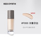 Nâng cấp New Red Globe Powder Liquid Liquid Therb Essence F400 Skin Cream Oil Kem che khuyết điểm Nữ sinh viên Peel Peel fit me 120