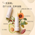 Eiio Lipstick Lip Cream Nữ Moisturising Moisture đến Death Dath Doll Lip Lip Film Hydrat Chăm sóc Chống khô Chăm sóc Chống khô sản phẩm trị thâm môi 