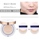 Chính hãng Missha Bí ẩn Nữ Đệm BB Cream Red Charm Không Synthesis Shui Powder Cream dưỡng ẩm cushion clio cho da dầu