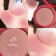 Jill Leen Blush Ánh sáng cao Tích hợp Tấm Kem Orange Bean Sand Color Nude Makeup Natural Sun Red 01 # Pink Silkworm màu mắt 3ce