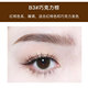 Hoa chính hãng Lylisia Brow Brown Double Head Vô cùng không thấm nước Không thấm nước Không chi tiết Áo chống mồ hôi Nữ Falling La Ya Người mới bắt đầu chì kẻ mày haozhuang