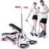 Nhà văn phòng người cao tuổi thiết bị thể dục mini thiết bị thể dục trong nhà bàn đạp đa chức năng bước - Stepper / thiết bị tập thể dục vừa và nhỏ