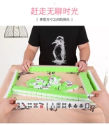 Trang chủ Mahjong King còng tay kích thước Tứ Xuyên Mahjong 44mm42 40 # Ký túc xá vừa Mahjong để gửi khăn trải bàn - Các lớp học Mạt chược / Cờ vua / giáo dục