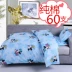 sinh viên bông chăn bông bé mẫu giáo cho trẻ em gối nệm bìa cartoon một mảnh chăn - Quilt Covers