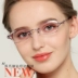 Kim cương cắt kính nữ khung mắt khung nữ với kính hoàn thành kính khung không khung kính màu