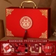 Jiexian liangyuan Golden Baslion [можно установить с 10-2 миллионами юаней] набор свадебных книг